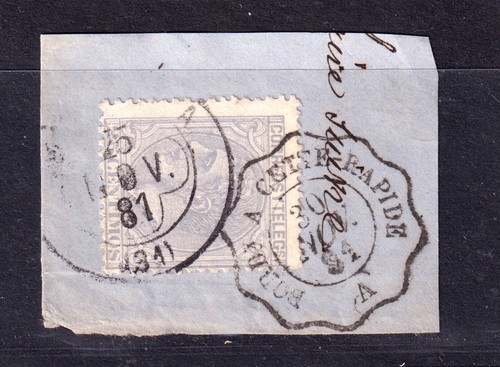 Timbre etranger rare - timbre,