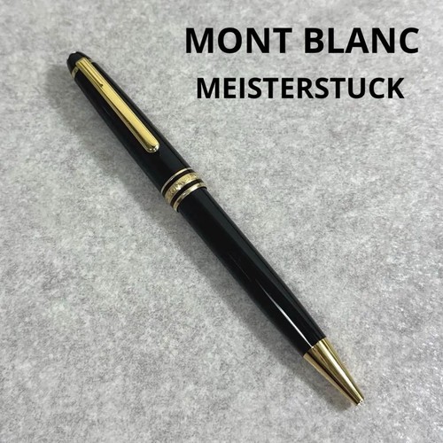 Stylo bille mont blanc - mont,