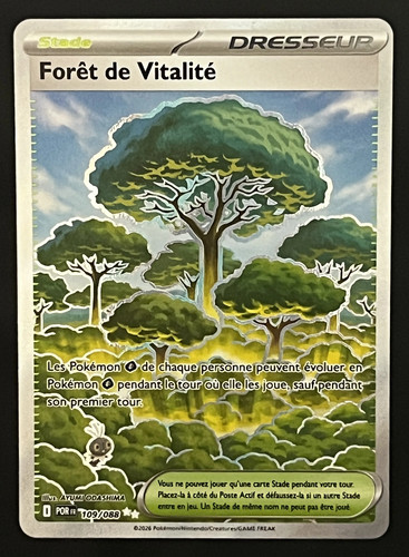 Forêt de vitalité - forêt,