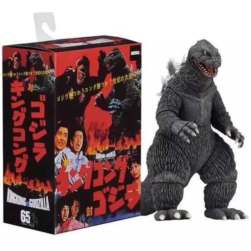 Figurine godzilla neca - figurine,