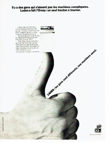 Advertisement advertising 116 - advertisement,