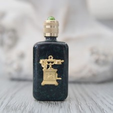 5.9 cm high, empty perfume miniature, vintage miniature, empty bottle