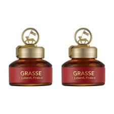2 PACK Bullsone Grasse