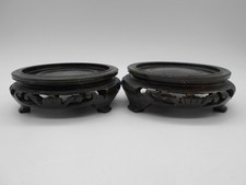 PAIRE DE SOCLE EN BOIS POUR