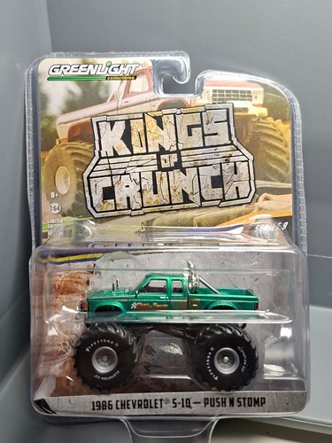 Greenlight chase 1986 - greenlight,