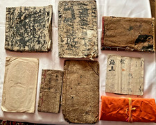 LOT OF BOOKS BOOK BINDINGS JAPANESE CHINESE TIBETAN MANUSCRIPTS ORIGAMI ANTIQUE BOOK