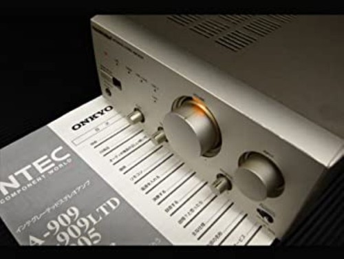 Amplificateur intégré onkyo - intégré,