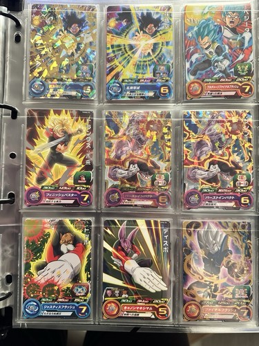 Cartes super dragon ball - super,