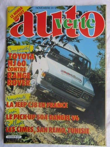Auto verte toyota - verte, hj