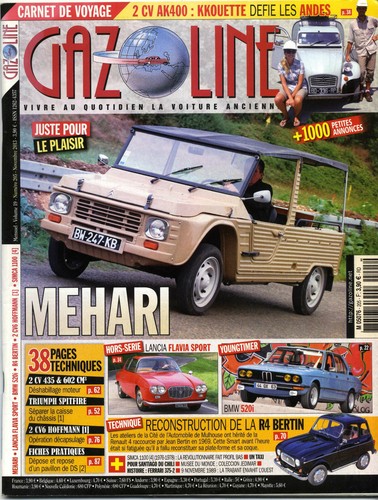 Gazoline 205 2013 mehari - n°205,