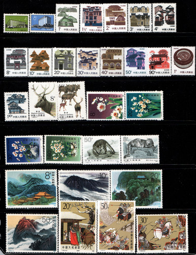 Chine lot timbres - -, neufs