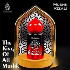 Al Nuaim MUSK RIZALI 6ML Attar