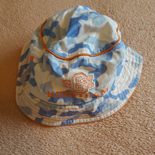 Bob camouflage ans - 4/6,