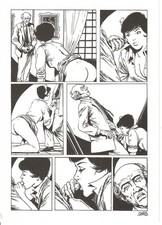 EX-LIBRIS COQUIN DE CHRIS