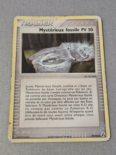 Carte pokemon française - carte,