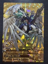 TKR3-082 Wing Gundam Zero (EW) ANNIV Rare Gundam Try Age Card BANDAI