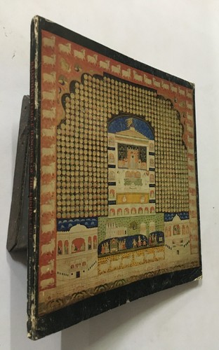 Skelton robert rajasthan - robert:,