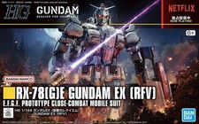 Gundam Gunpla HG 1/144