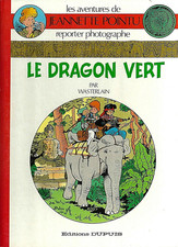 Jeannette pointu - BD EO - H.C + Poster signé & numéroté, 250 exemplaires - 1986