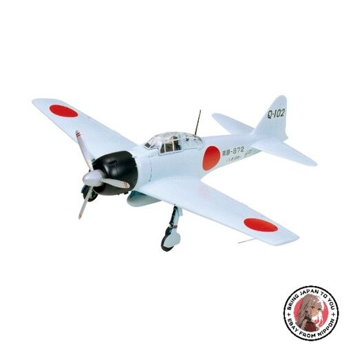 Nouveau kit modèle - modèle, tamiya