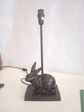 Lampe de table vintage en