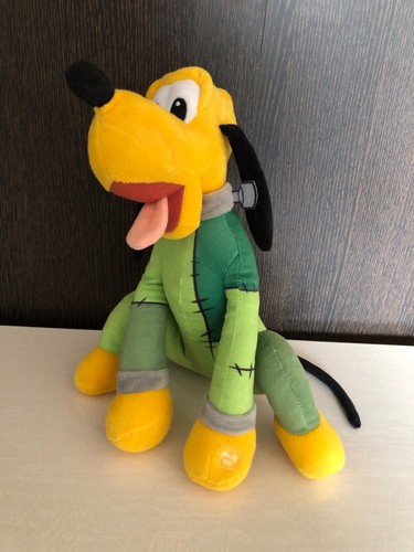 Peluche musicale pluto - peluche,