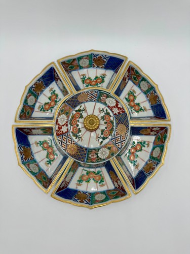 Rare vintage japanese imari - vintage,