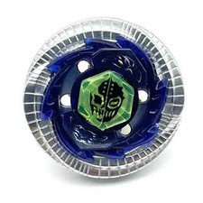 ☆☆☆ BEYBLADE DUO URANUS METAL FUSION 4D SPINNING TOP ☆☆☆