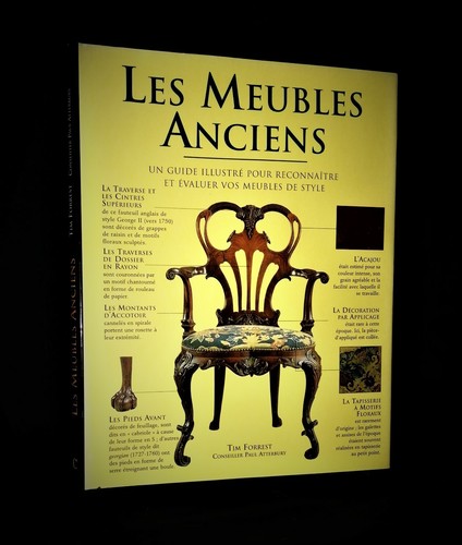ANTIQUITE-DECORATION-STYLE-ART