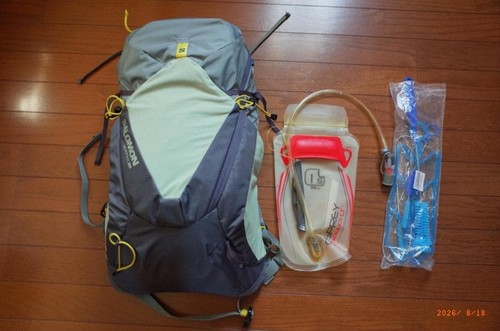 Sac dos salomon aerotrek 20 - sac,