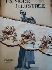 ANCIEN GALON  COTON  AU JARDIN BROUETTE DE LEGUMES   115MM vendu au mètre