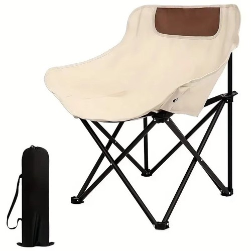 Chaise lune camping beige - chaise,