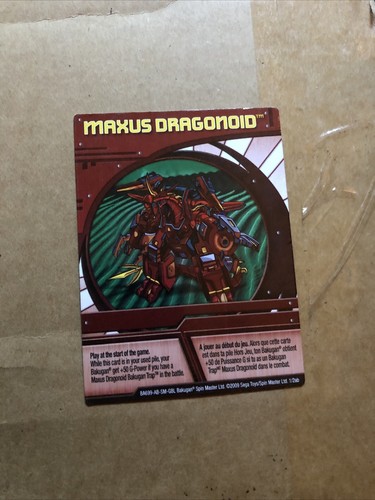 Bakugan maxus dragonoid - maxus,