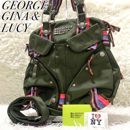 Sac fourre tout george gina - sac, et