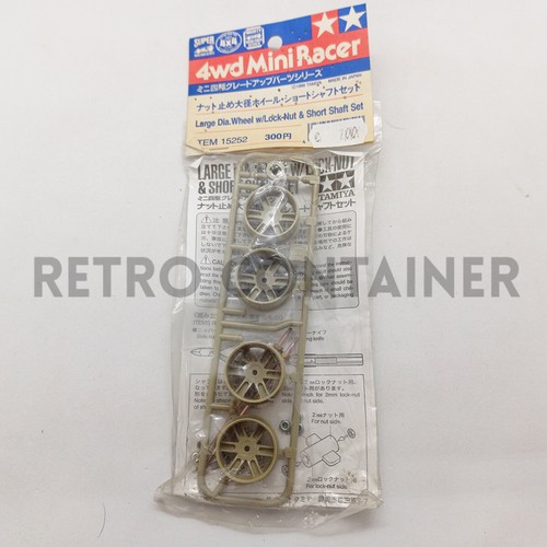Vintage tamiya mini - vintage, 4-wd