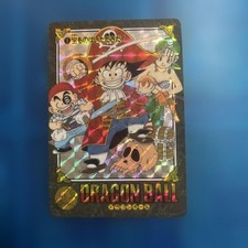 Dragon Ball Visual Adventure