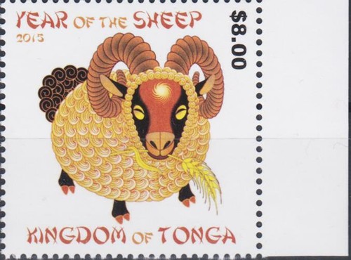 Tonga 2015 mouton bélier - yo,