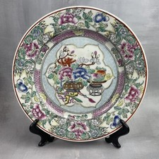 ASIE assiette ancienne en porcelaine chinoise / Chine  ~ 23.3 cm