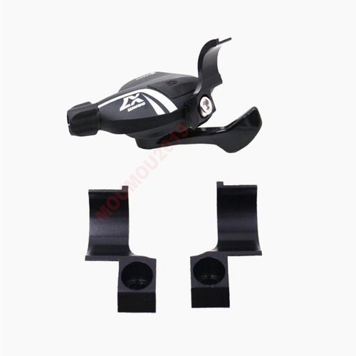 Matchmaker integrator shimano - matchmaker,