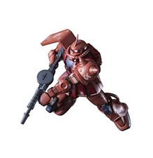 Maquette Gundam - 024 MS-06S
