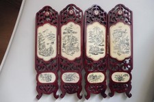 Mini paravent décoratif en