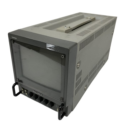 Moniteur vidéo couleur