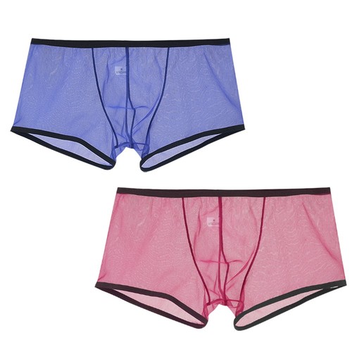 Boxer sexy taille basse - , maille
