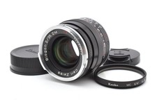 Objectif Carl Zeiss Biogon T*