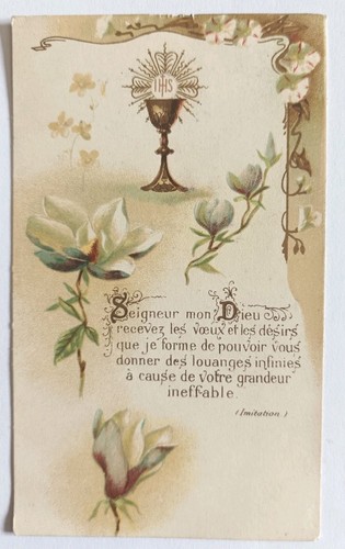Ancienne image pieuse - , souvenir