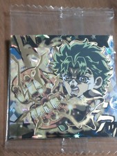 JoJos Bizarre Adventure Seal Wafers non ouvert JO12 27 JJR Jonathan...