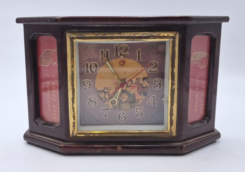 Rare horloge réveil - rare, chinois