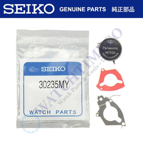 Seiko kinetic watch - kinetic, capacitor