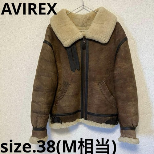 Avirex veste peau mouton - avirex,
