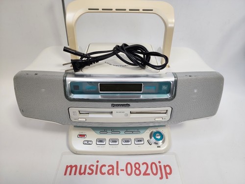Panasonic mdx81 radio - rx-mdx81,